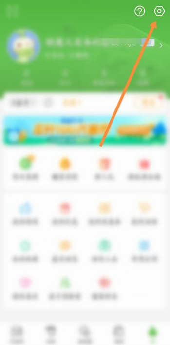 4399游戏盒怎么开启游戏自动安装?4399游戏盒开启游戏自动安装的方法