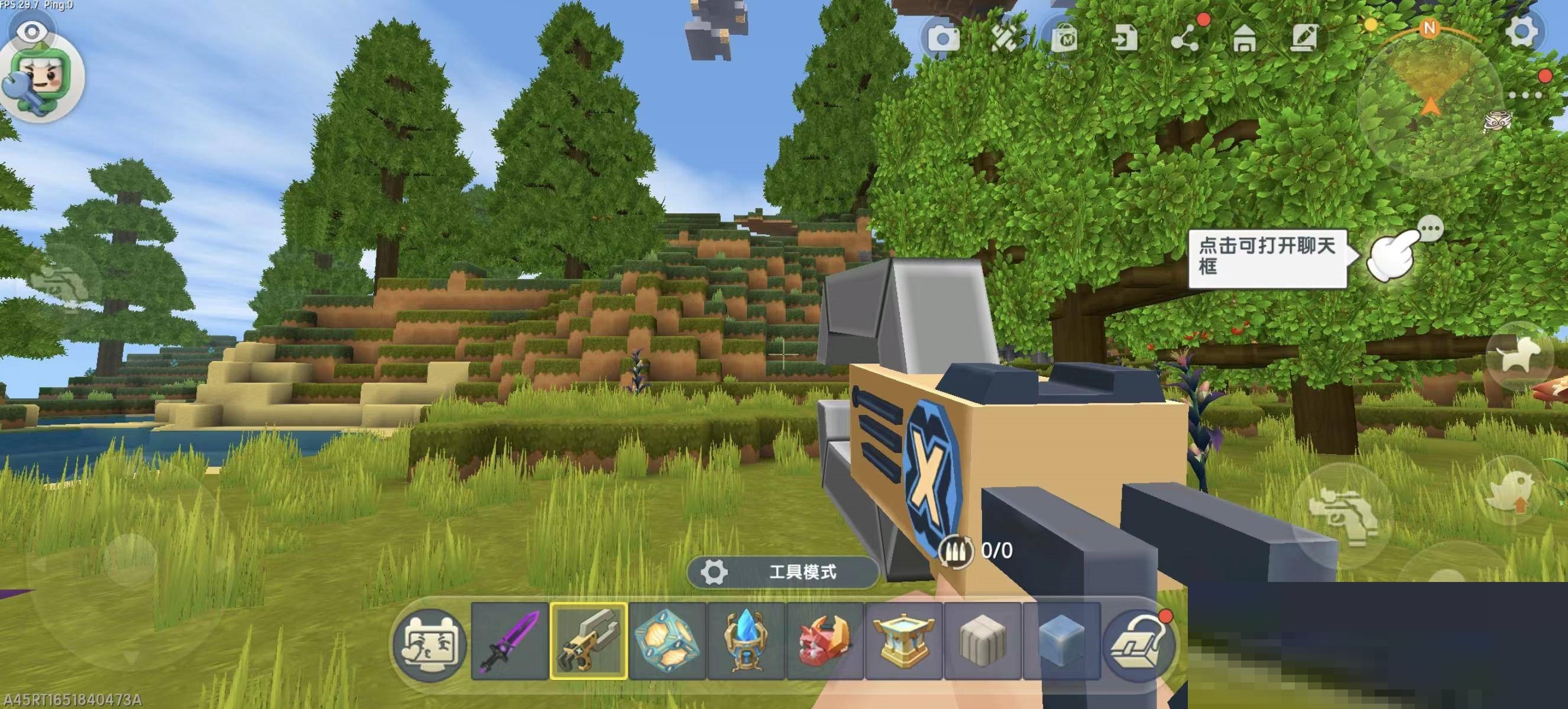 迷你世界秘银矿在哪里?迷你世界秘银矿位置介绍