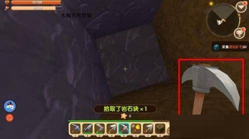 迷你世界铁锭怎么获得?迷你世界铁锭获得攻略