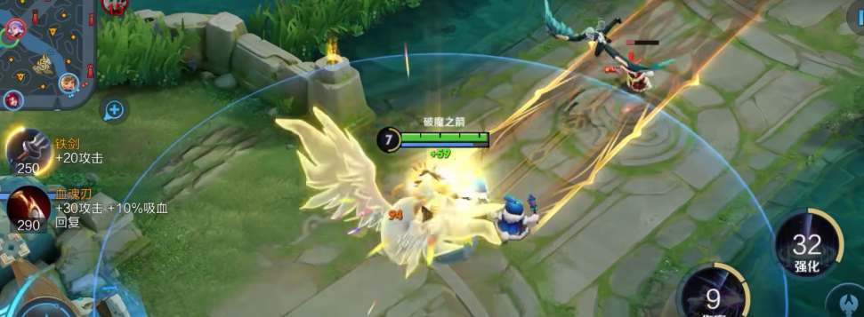 王者荣耀伽罗新皮肤炽翼辉光特效怎么样？王者荣耀伽罗新皮肤炽翼辉光特效一览