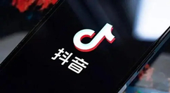 抖音如何开通抖音门店认证？抖音开通抖音门店认证的步骤