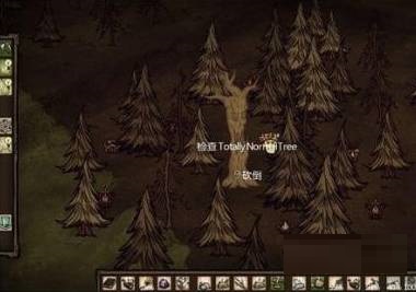 饥荒克劳斯怎么打?饥荒克劳斯打法攻略