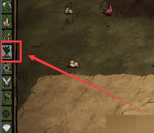 饥荒冰箱怎么做?饥荒冰箱制作方法