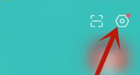 boss直聘如何开启消息免打扰？boss直聘开启消息免打扰的方法