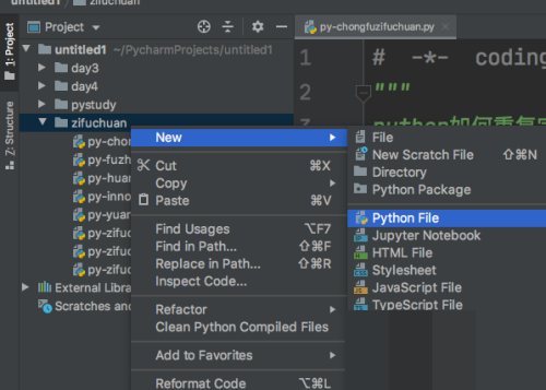 python怎么重复字符串?python重复字符串教程