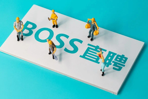 boss直聘怎么打招呼？boss直聘怎么打招呼的方法