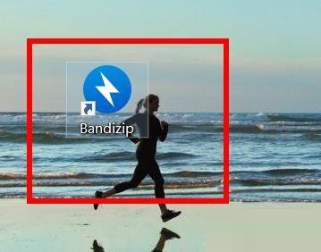 Bandizip怎么开启设置文件列表的字体？Bandizip开启设置文件列表的字体教程