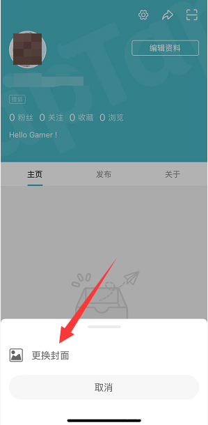 Taptap怎么更换个人封面?Taptap更换个人封面的方法