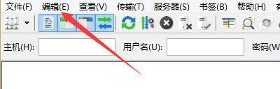 FileZilla怎么启用保存密码功能?FileZilla启用保存密码功能教程