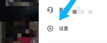 抖音如何设置在开启抖音时默认静音？抖音设置在开启抖音时默认静音的方法