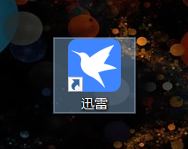 迅雷11如何设置原始地址线程数？迅雷11设置原始地址线程数的方法