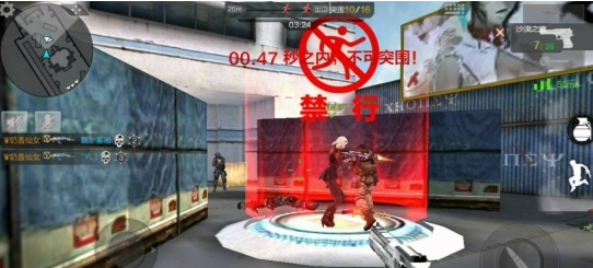 穿越火线突围模式怎么玩?穿越火线突围模式的玩法攻略