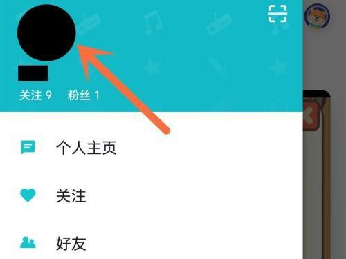 Taptap怎么修改评价?Taptap修改评价的方法