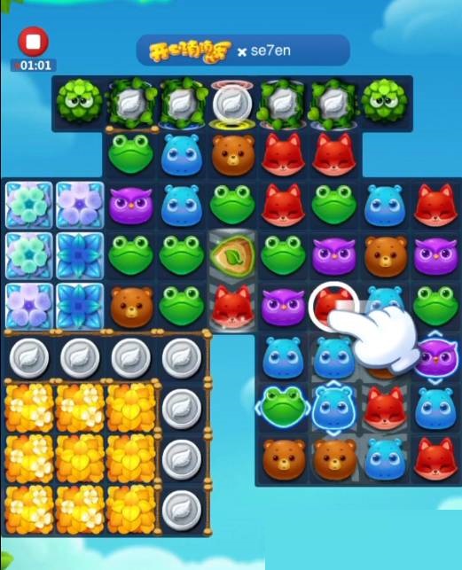 开心消消乐精英298关怎么过?开心消消乐精英298关通关攻略