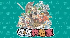 模拟经营独游《学园构想家》已在Steam平台开启免费试玩