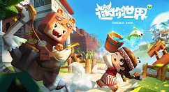 迷你世界盲盒怎么制作？迷你世界制作盲盒的攻略