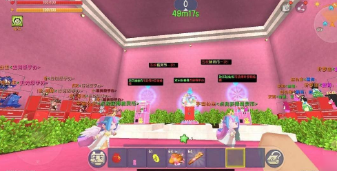 迷你世界盲盒怎么制作?迷你世界制作盲盒的攻略