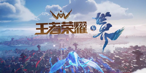 王者荣耀莱西奥怎么玩？王者荣耀莱西奥玩法攻略大全