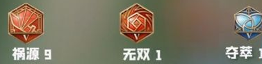 王者荣耀莱西奥怎么玩?王者荣耀莱西奥玩法攻略大全
