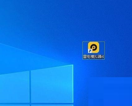 雷电模拟器怎么断开网络？雷电模拟器断开网络教程