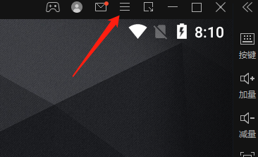雷电模拟器怎么设置手机型号?雷电模拟器设置手机型号教程