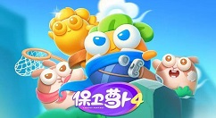 保卫萝卜4阿波道长第43关怎么过?保卫萝卜4阿波道长第43关通关攻略