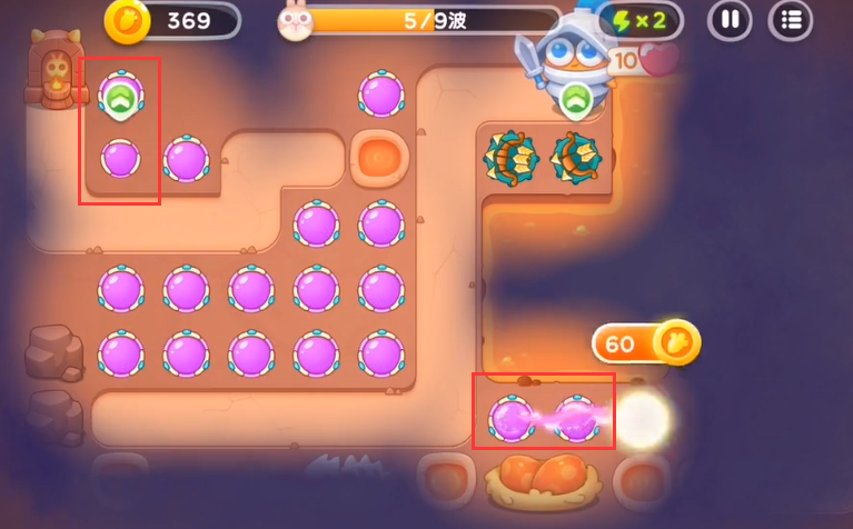 保卫萝卜4饿龙传说第9关怎么过?保卫萝卜4饿龙传说第9关通关攻略