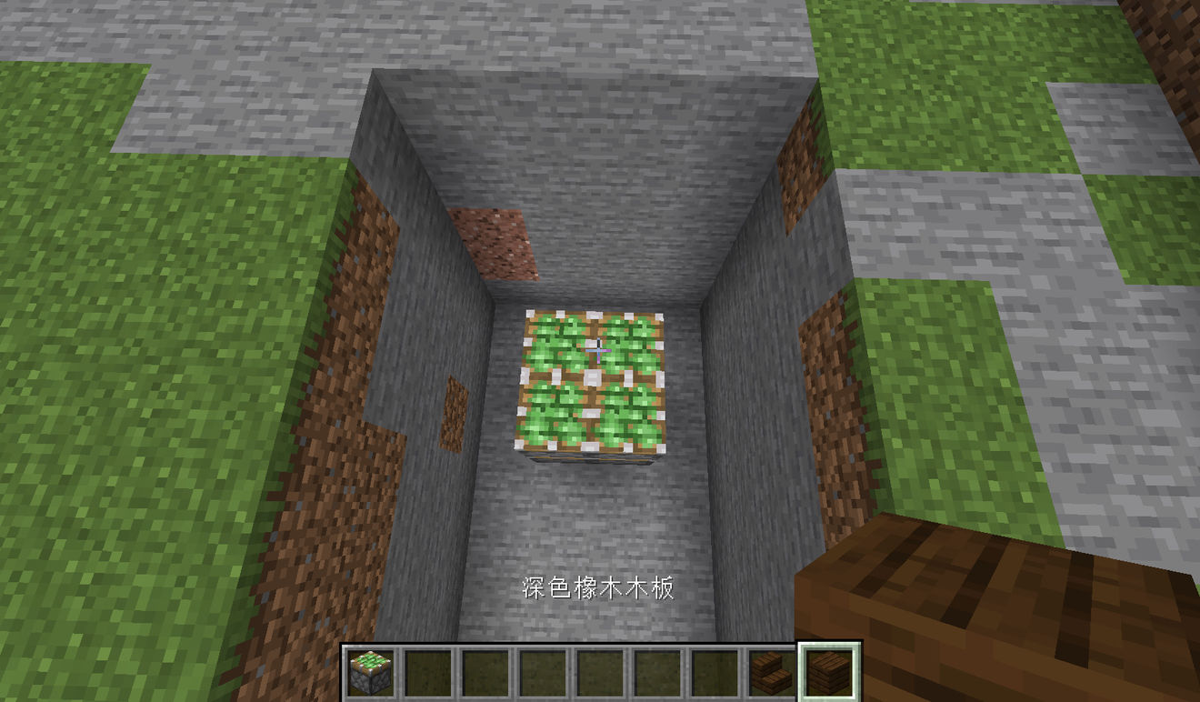 我的世界地板机关怎么制作?我的世界地板机关制作攻略