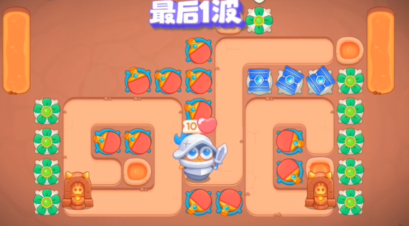 保卫萝卜4饿龙传说第21关怎么过?保卫萝卜4饿龙传说第21关通关攻略