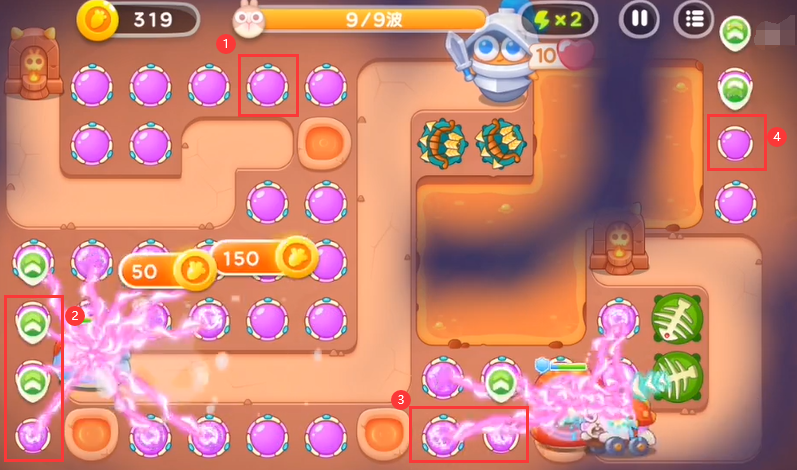 保卫萝卜4饿龙传说第9关怎么过?保卫萝卜4饿龙传说第9关通关攻略