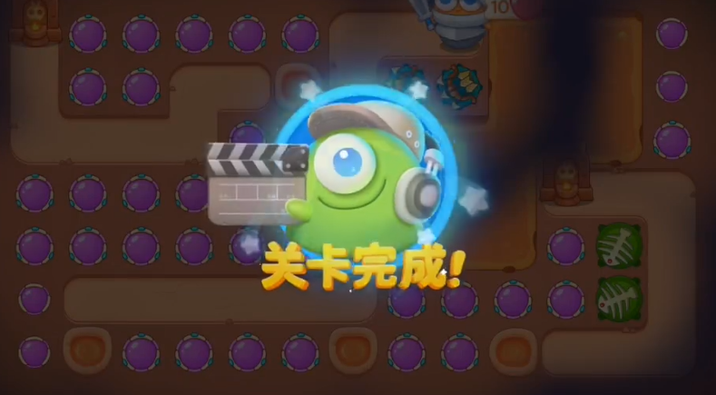 保卫萝卜4饿龙传说第9关怎么过?保卫萝卜4饿龙传说第9关通关攻略