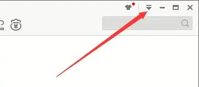 迅雷极速版怎么设置开机时自动启动？迅雷极速版设置开机时自动启动教程