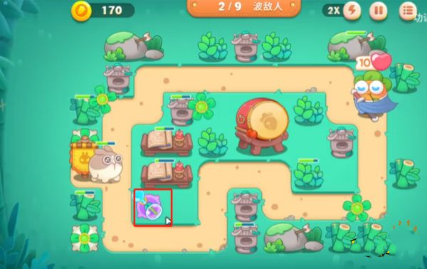 保卫萝卜4卧兔藏龙第9关怎么过？保卫萝卜4卧兔藏龙第9关通关攻略