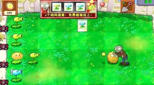 植物大战僵尸老虎机关卡怎么玩?植物大战僵尸老虎机关卡玩法攻略