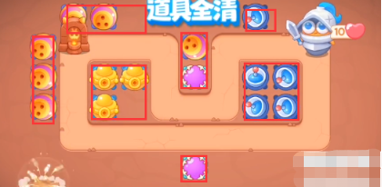 保卫萝卜4饿龙传说第1关怎么过?保卫萝卜4饿龙传说第1关通关攻略