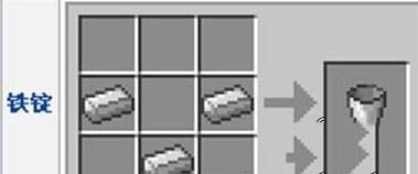 我的世界水桶怎么制作?我的世界水桶制作方法