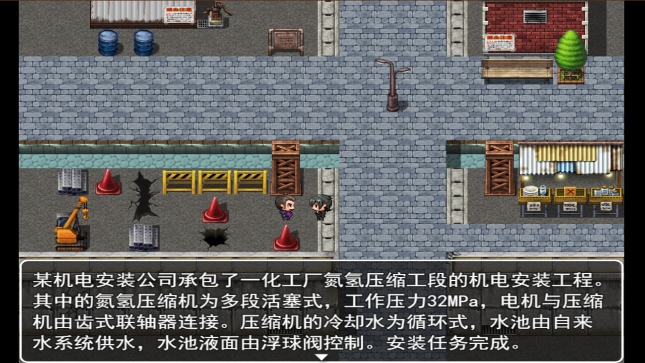 教育游戏《建造师模拟器》现已上线Steam页面