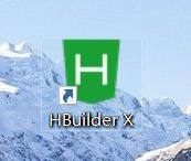 hbuilderx怎么设置Firefox浏览器安装路径？hbuilderx设置Firefox浏览器安装路径教程