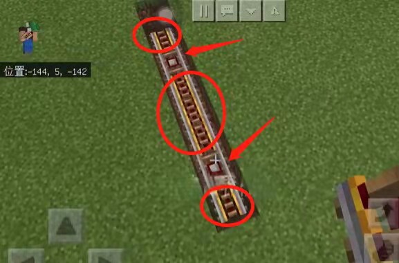 我的世界跷跷板怎么制作?我的世界跷跷板制作方法