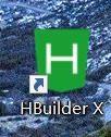 hbuilderx怎么配置node启动内存参数？hbuilderx配置node启动内存参数教程