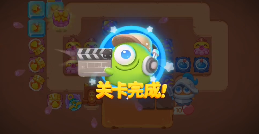 保卫萝卜4饿龙传说第8关怎么过?保卫萝卜4饿龙传说第8关通关攻略