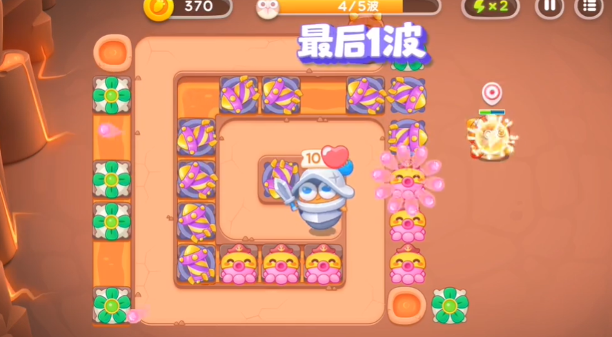 保卫萝卜4饿龙传说第24关怎么过?保卫萝卜4饿龙传说第24关通关攻略