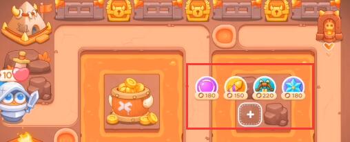 保卫萝卜4饿龙传说第29关怎么过?保卫萝卜4饿龙传说第29关通关攻略