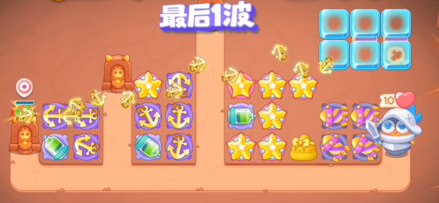 保卫萝卜4饿龙传说第22关怎么过?保卫萝卜4饿龙传说第22关通关攻略