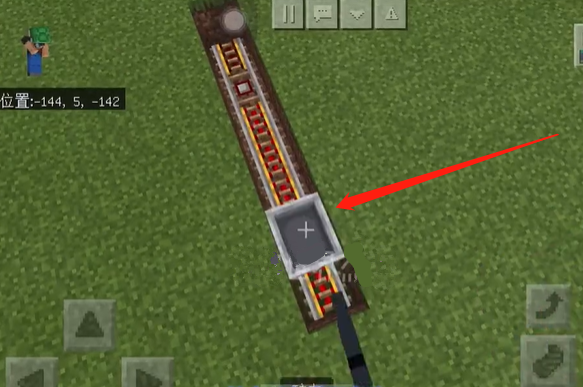 我的世界跷跷板怎么制作?我的世界跷跷板制作方法