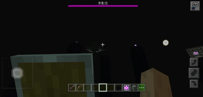 我的世界如何末地重置?我的世界末地重置的方法