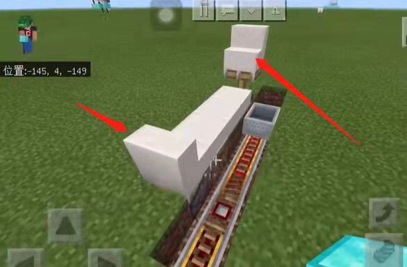 我的世界跷跷板怎么制作?我的世界跷跷板制作方法