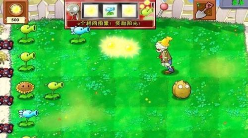 植物大战僵尸老虎机关卡怎么玩?植物大战僵尸老虎机关卡玩法攻略