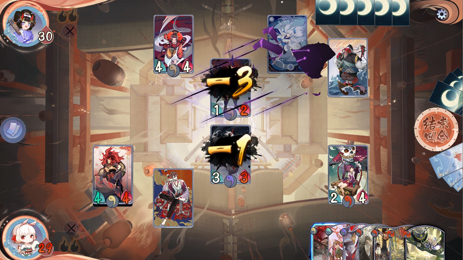 《阴阳师：百闻牌》已上线Steam