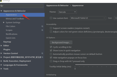 如何更改pycharm背景图片？更改pycharm背景图片的方法